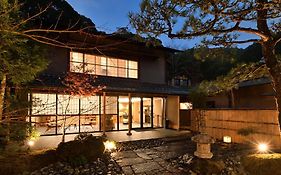 修善寺 離れ宿　鬼の栖